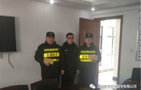 厲害了，金橋輔警！