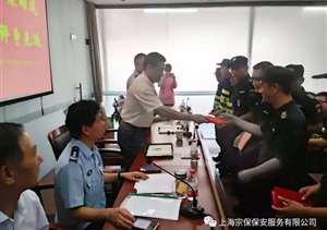 戰高溫、展雄風(fēng)，文明創(chuàng  )評爭先進(jìn)