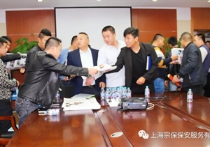 這里，我們的精神家園