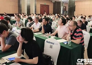 百城會(huì )成都站：堅持全域封控，深入實(shí)施社會(huì )治安系統防控工程