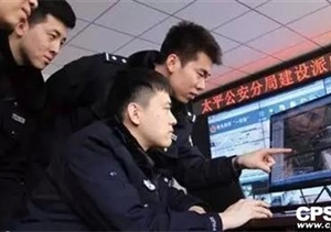 “智慧公安”建設各地開(kāi)花，科技助力警務(wù)改革