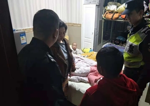 因為有你，寒夜里溫情涌動(dòng) --五常輔警項目將出走小孩送回家