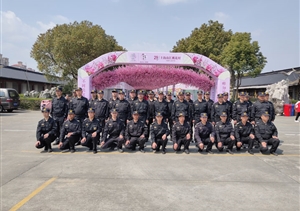 上海桃花節開(kāi)幕了！ ——惠南市容保障上海桃花節開(kāi)幕