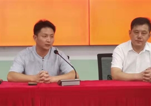 提前謀劃積極訓練，群情激昂誓保安全 ——宗保公司召開(kāi)“迎國慶、