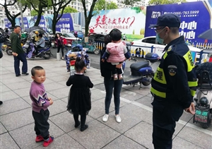 暖心！保安幫助走失小朋友找媽媽 ——宗保駐黃山區域休寧項目隊員