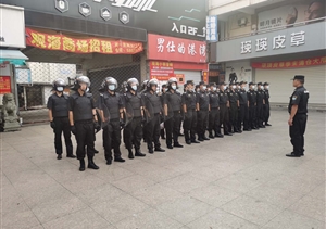 統一整治  營(yíng)造和諧環(huán)境——宗?；菽鲜腥蓓椖坎疬`臨保