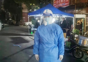 不一樣的戰場(chǎng)，一樣的堅守—宗保公司參與疫情防控一線(xiàn)事跡報道（