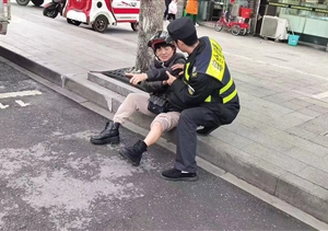 巡邏途中遇車(chē)禍 熱心幫助顯溫情—浙江民泰公司員工幫助車(chē)禍傷者